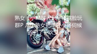 OnlyFans媚黑人妻【hollyhotwife】媚黑母狗~淫趴肉便器~极度饥渴熟女人妻~喷水自如【77V】  (77)