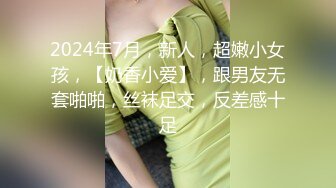 P站国产痴女 小巫女xiaowunv 情趣制服自慰高潮喷水资源视频福利合集[33V] (27)