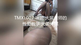 AI 女神景甜无码长片