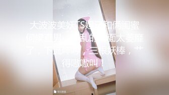 唐安琪内部私购 NO.004 黑色皮裤写真