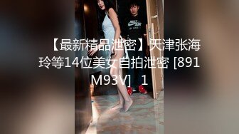 CB站 超极品美女JennyJoice直播大合集【231V】  (55)