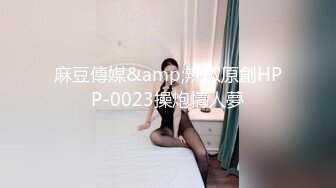 酒吧约了个短发妹子带回去啪啪 口交舔弄抬腿侧入后入大力猛操呻吟娇喘诱人