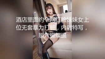 【自整理】欧美大龄熟女骚母狗，奶子和屁股都挺壮实的！【267V】 (110)