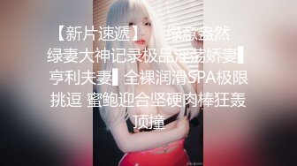 午休和老婆来一炮