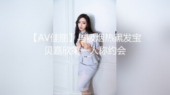 蜜桃影像傳媒 PMTC039 同城美女看護的深入照護 楚夢舒