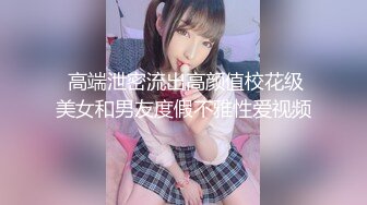 【新片速遞】轻熟女级别美少妇一个人独自在家大黑牛不过瘾还撩骚男朋友，对白很刺激不敢叫 