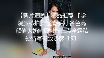  女仆装长相清纯卡哇伊萌妹子道具自慰，开档黑丝震动进出抽插，翘起屁股无毛一线天肥逼