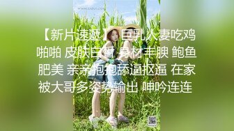 新人 林悠悠 性感黑色蕾丝情趣服饰 娇美姿态妩媚欲滴 曼妙身姿娇媚动人