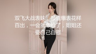 臭脚凌辱,脏鞋臭袜调教私奴,00后俄罗斯小姐姐【Young-Goddess】 原味黑丝踩脸捂鼻窒息残虐 极品颜值反差强烈,Onlyfans高清原档合集【293V】 (76)