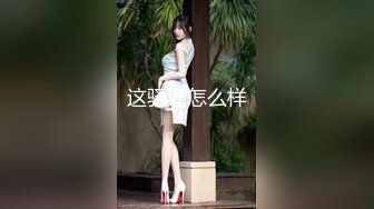 新流出酒店偷拍❤️大白天开房偷情男女风骚美少妇被情夫大屌插得爽歪歪