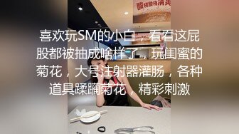 STP25640 身材不错的少妇给小哥吃了鸡巴舔蛋蛋好骚，让小哥站着揉奶子玩逼，抗腿爆草抽插，激情上位，淫声荡语不断