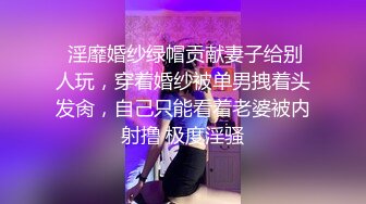  漂亮人妻 我想射了 那你射我逼里吧 逼已经湿了 看我家里乱来给我打扫卫生