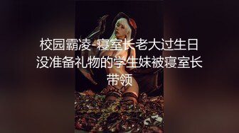 【超极品❤️可爱少女】抖音网红反差母狗『奶咪Naimi』最新六月新作裸舞《小恶魔 美人鱼》性感换装 超清4K原版