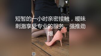 国产TS系列大奶美妖『楀乔』三性6P互操超淫荡趴体