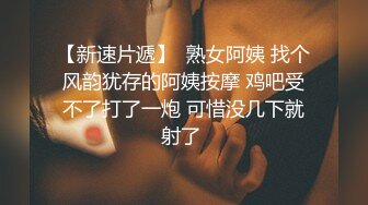 娇小可爱的美少妇 卖力口交深喉，女上位无套啪啪，大蝴蝶逼被胖老公传教士狠狠操了