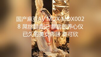 【新片速遞 】 裹胸黑裙性感大长腿美女约到酒店练习性爱技巧啪啪揉捏爱抚各种玩弄抽操哦哦娇吟妹子爽的尖叫颤抖高潮【水印】[1.72G/MP4/48:03]