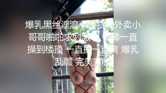 【新速片遞】   漂亮大奶熟女人妻吃鸡啪啪 我满足不了你拿矿泉水瓶怼 放过我吧 今天没爽够 被无套猛怼还不满足 哥们直接求放过 