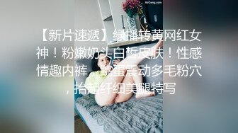 红发妩媚汉堡店服务员竟然是人妖看到客人忍不住拿出鸡巴勾引帅哥来玩屁股啪啪带劲高潮口爆