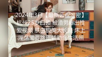 女仆装大眼美少妇露脸掰穴，被猥琐男无套暴力打桩换了好几个姿势也不射