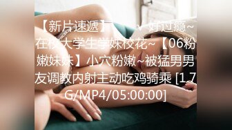 户外搭讪半夜3点多铜陵路边偶遇到20岁的小直男学科目三，过去搭讪借烟抽，问他玩不玩，一开始不好意思就拒绝了我