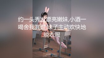 SWAG 大胆!表姊妹电影院大玩多人性爱 Dora