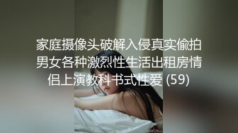 BJ蔡时雅230722-4