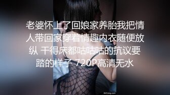 爆乳肥逼饥渴少妇男人出差难耐只好拿拖把柄插逼