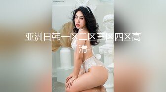 【香蕉视频】xjx-0116 双重身份双倍快乐 狐不妖