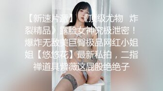 [2DF2] 小贤探花约了个长相甜美性感大奶牛仔裤妹子，揉奶摸逼口交上位骑乘后入大力猛操 -[BT种子]