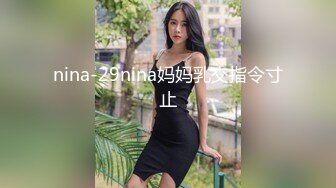 顶级馒头B美穴小女友，高颜值一线天，无毛粉嫩肥穴，大屌往嘴里塞，骑乘深插到底，穿上情趣装狠干