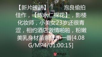 舞蹈系学妹 一字马裸舞【闪闪爱跳舞】跳蛋塞逼抖臀【106v】 (88)