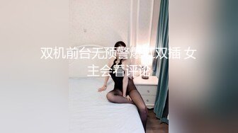 骚逼半夜寂寞难耐勾引大鸡巴求操03