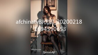 afchinatvBJ优妮_20200218_1694590653