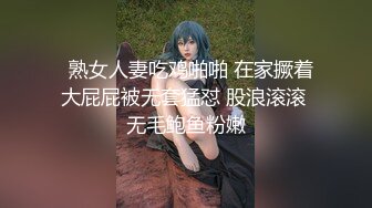 ドスケベ人妻はすぐ勃起しちゃう元気チ●ポの近所の学生と不伦SEXにハマる