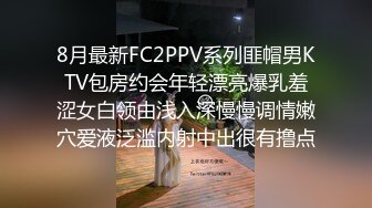 丰满又甜美的妹子，让她穿上黑丝 极品尤物啊，偷拍器材差点被发现 差点翻车