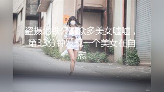 上海宝山少妇疫情期间2