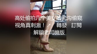 童颜巨乳 漫画中究极蜜桃白虎榨汁女神 是桃桃呀 看H漫被粗大肉棒爆肏 漫画现实强烈对应 内射饱满蜜鲍