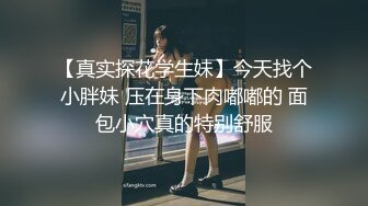 商城跟随抄底两个跟男友逛街的美女 都是骚内丁 齐逼短裙 都不用抄跟着欣赏就是了 屁屁一摆一摆真性感