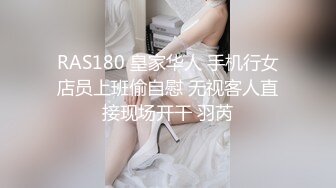 MD-0245-爆乳女记者.在摄影棚操坏淫荡欲女-林襄