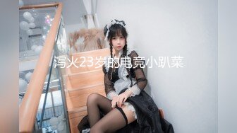 完美胸型推特Lvressee腰细腿长臀部完美道具啪啪紫薇私拍流出 高清私拍160P