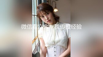 jk女主 回归之作 微露脸 舔jb 后入第一视角