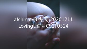 【OnlyFans】台湾网红少妇 Clickleilei刘蕾蕾付费订阅写真 露点自拍，打卡全球网红景点，从少女到孕妇的记录 75