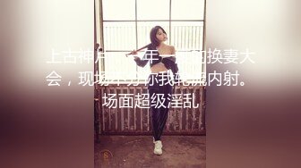   最新极品流出极品学院派超美女神司雨双洞齐开二部曲 开年金主爸爸约操极品JK制服淫荡小母狗