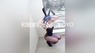 麻豆代理出品涩会SH-003 祖宗的恩赐天上掉了个美少女 蔡晓雨