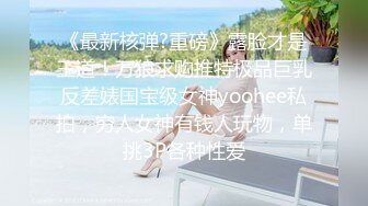  双飞漂亮美女 一字马操逼 骚水狂喷 妹子身材都不错 鲍鱼肥嫩 奶子哗哗