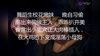 颜值很高的漂亮妹子跟男友在出租屋内直播自慰啪啪，好身材粉色秀气乳房，被男友各种姿势啪啪内射，掰开小穴欣赏精液流出