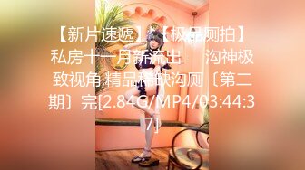 [277DCV-172] 家まで送ってイイですか？ case.166 黒光りする照り焼き桃尻！痙攣痙攣痙攣痙攣痙攣！