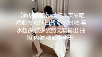 【极品媚黑❤️绿帽淫妻】淫妻熟妇『Yseyo』奶大臀肥腰细 和大屌黑人激情乱操互动 直接操喷水 高清1080P原版