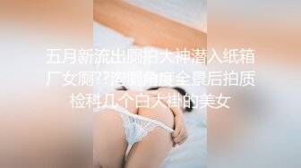 【新片速遞】   黑丝美眉吃鸡啪啪 身材娇小在家被多姿势输出 连续内射口爆各一次 这哥大哥真强内射完一下子就撸硬了 