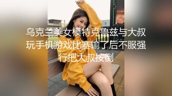 【新片速遞】 为了升职，无耐把自己老婆献给单位老领导潜规则 